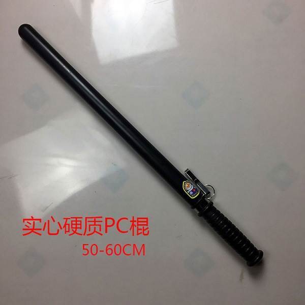 酒店保安部防身器材有哪些 酒店保安部防身器材有哪些