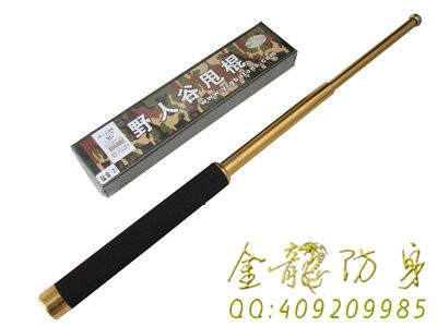 朔州市防身器材 朔州市防身器材