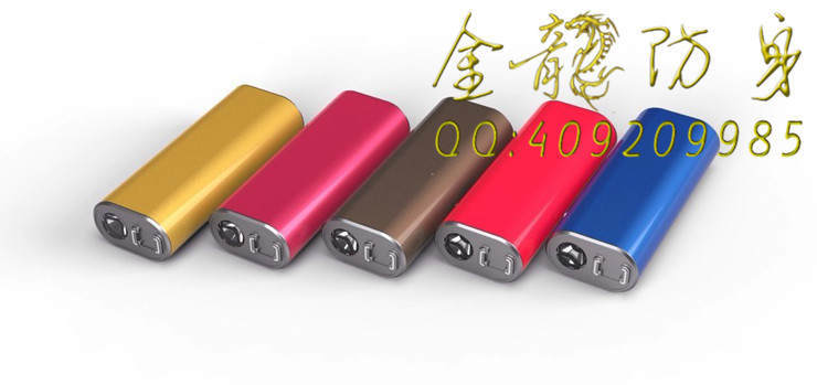 長春市防身器材 長春市防身器材