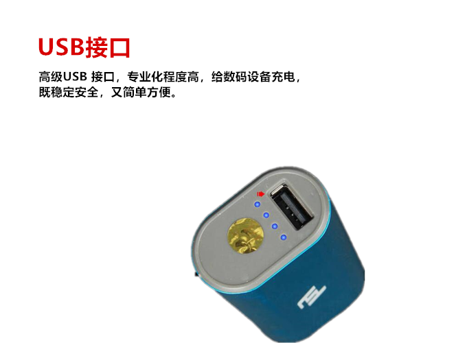 濟源市防身用品批發(fā) 濟源市防身用品批發(fā)