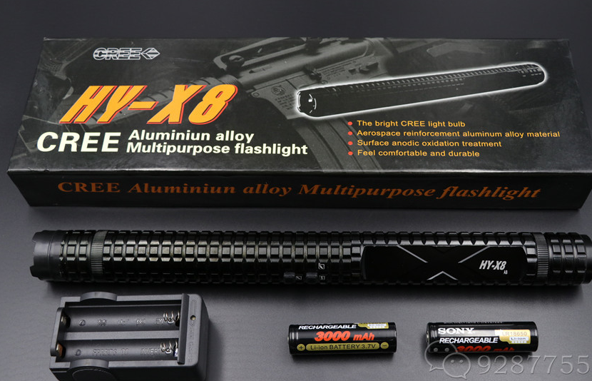 人身安全受到侵害時我們如何保護自己 人身安全受到侵害時我們如何保護自己