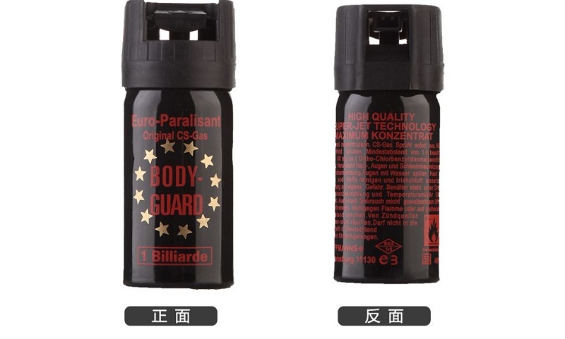 防身器材為什么會成為女性的熱銷產(chǎn)品之一？非常明顯的原因在于，目前女性人身安全缺失，而防身器材又正好符合當(dāng)前的需求，能給女性對于防身目的的及時性和能力都非常的適用。即使是手無縛雞之力的柔弱女性都有可能制服強(qiáng)壯的歹徒。