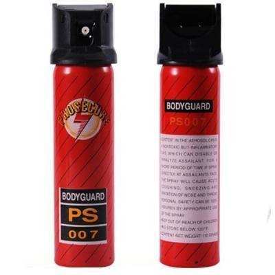 防狼噴霧防身器哪里有 防狼噴霧防身器哪里有