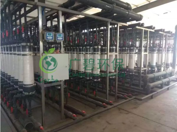 廢水脫氨有什么方法?氨氮廢水處理技術(shù)介紹(圖1) 廢水脫氨有什么方法?氨氮廢水處理技術(shù)介紹(圖1)