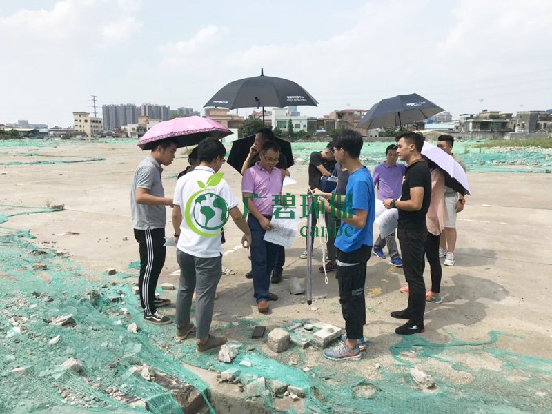 《順德容桂細滘地塊場地環(huán)境調(diào)查》廣碧環(huán)保順利通過專家評審驗收(圖3) 《順德容桂細滘地塊場地環(huán)境調(diào)查》廣碧環(huán)保順利通過專家評審驗收(圖3)