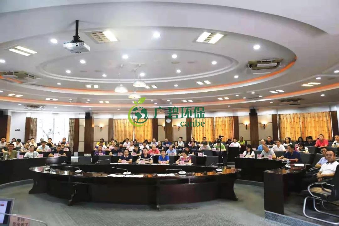 佛山市生態環境局局長楊永泰作“不忘初心、牢記使命”主題教育報告(圖2)