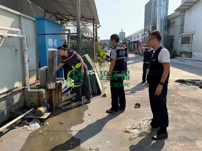 佛市生態環境局順德分局副局長唐菠帶隊開展村級工業園環保執法(圖2) 佛市生態環境局順德分局副局長唐菠帶隊開展村級工業園環保執法(圖2)