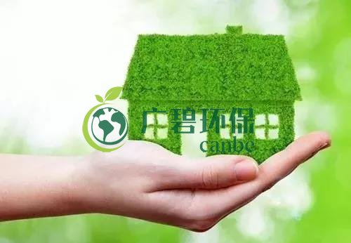 佛企環境影響評價信用平臺今天上線,失信將被記分懲戒!(圖2) 佛企環境影響評價信用平臺今天上線,失信將被記分懲戒!(圖2)