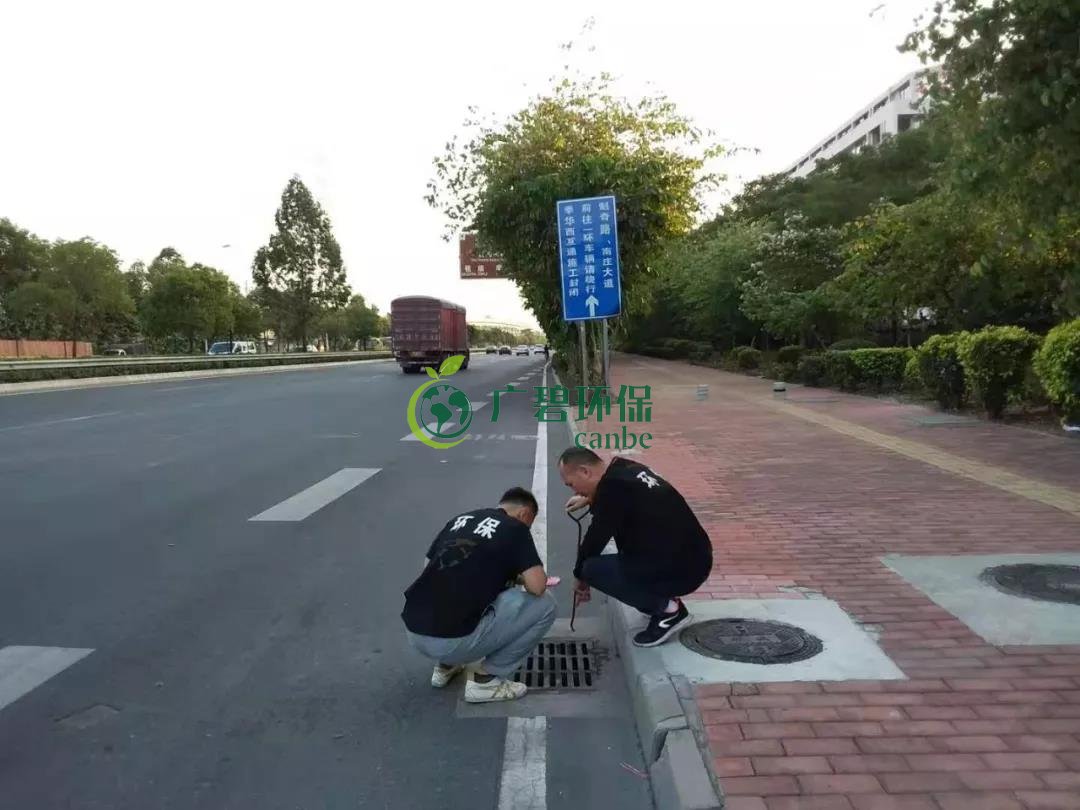 12月佛山空氣質量潛勢預報(圖1) 12月佛山空氣質量潛勢預報(圖1)