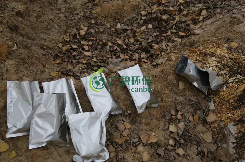 佛山平邑縣公安非法處置工業固廢污染環境(圖3) 佛山平邑縣公安非法處置工業固廢污染環境(圖3)