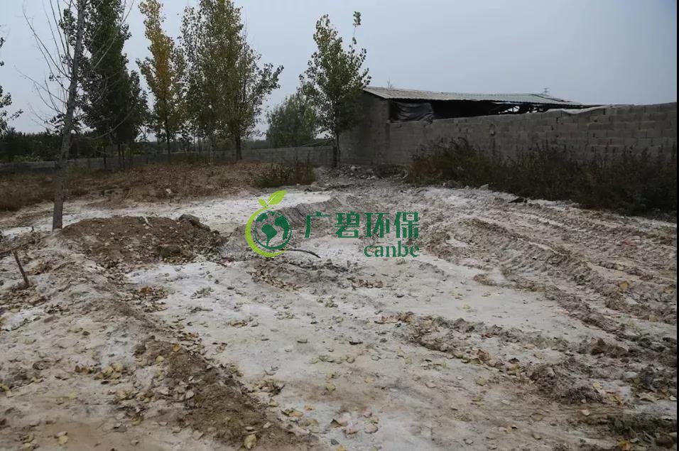 佛山平邑縣公安非法處置工業固廢污染環境(圖5) 佛山平邑縣公安非法處置工業固廢污染環境(圖5)