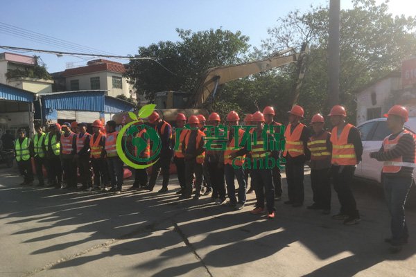 廣碧環(huán)保在順德古鑒涌項目現(xiàn)場召開施工生產(chǎn)動員大會(圖2) 廣碧環(huán)保在順德古鑒涌項目現(xiàn)場召開施工生產(chǎn)動員大會(圖2)