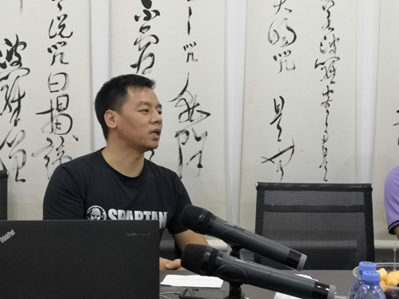 廣碧環保“同濟大學水環境治理研修班主題活動圓滿舉行(圖3) 廣碧環保“同濟大學水環境治理研修班主題活動圓滿舉行(圖3)