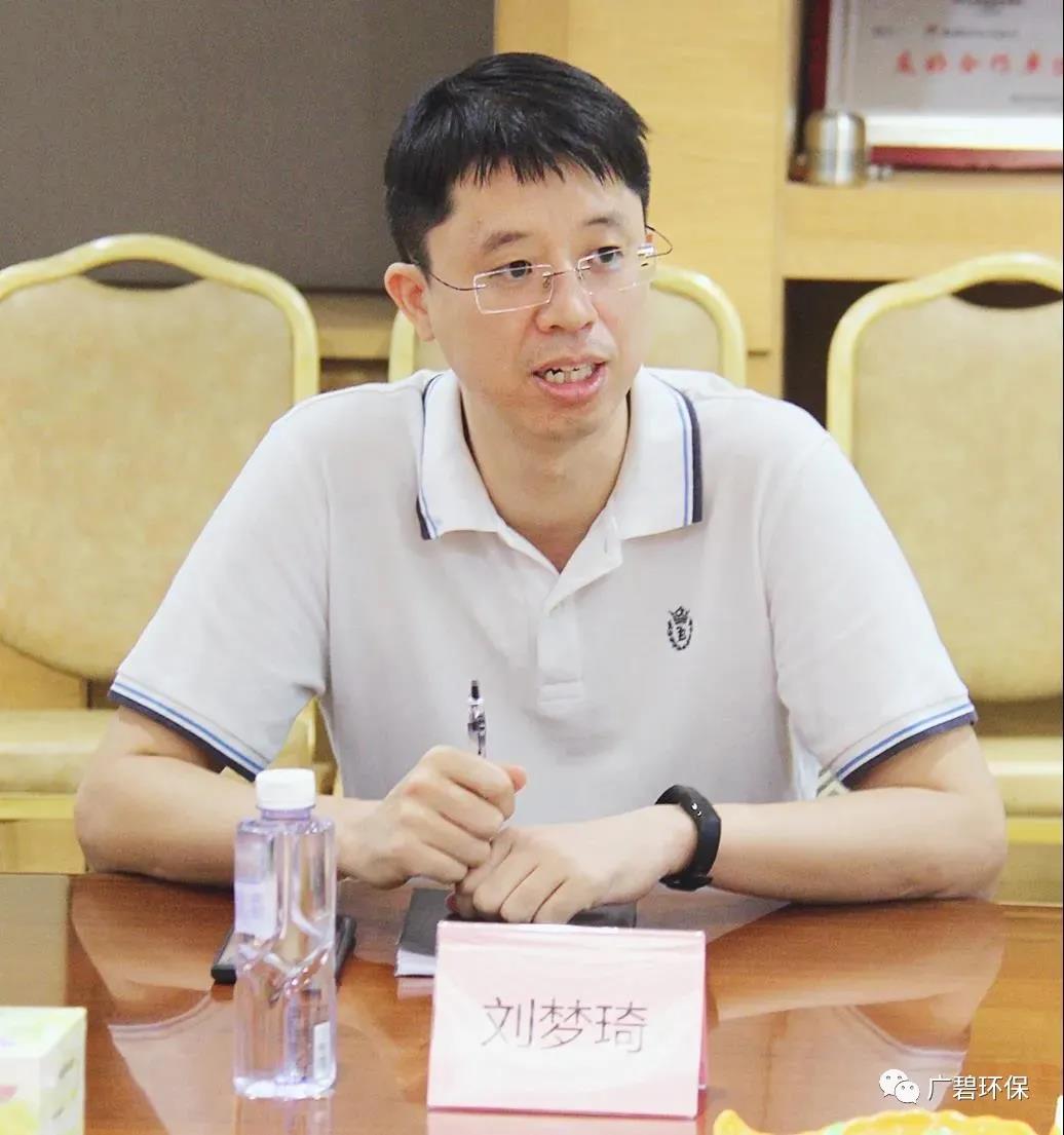 廣碧環(huán)保參與龍江鎮(zhèn)家具行業(yè)整治提升工作座談會(huì)(圖2) 廣碧環(huán)保參與龍江鎮(zhèn)家具行業(yè)整治提升工作座談會(huì)(圖2)