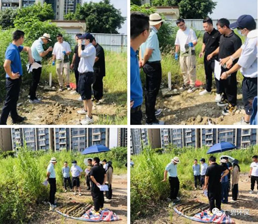 佛山市順德區(qū)裕和路以南、同德道以西地塊土壤污染狀況初步調(diào)查報告通過專家評審會(圖2) 佛山市順德區(qū)裕和路以南、同德道以西地塊土壤污染狀況初步調(diào)查報告通過專家評審會(圖2)